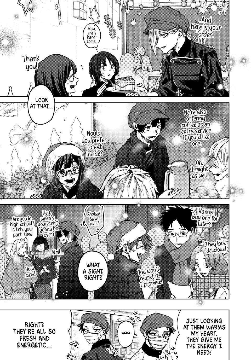 Kaoru Hana wa Rin to Saku chapter 93 page 1