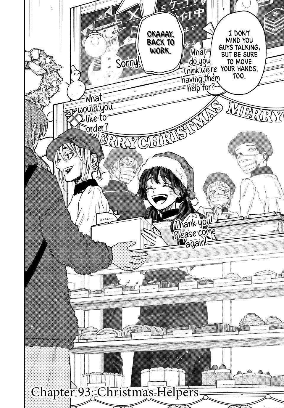 Kaoru Hana wa Rin to Saku chapter 93 page 2
