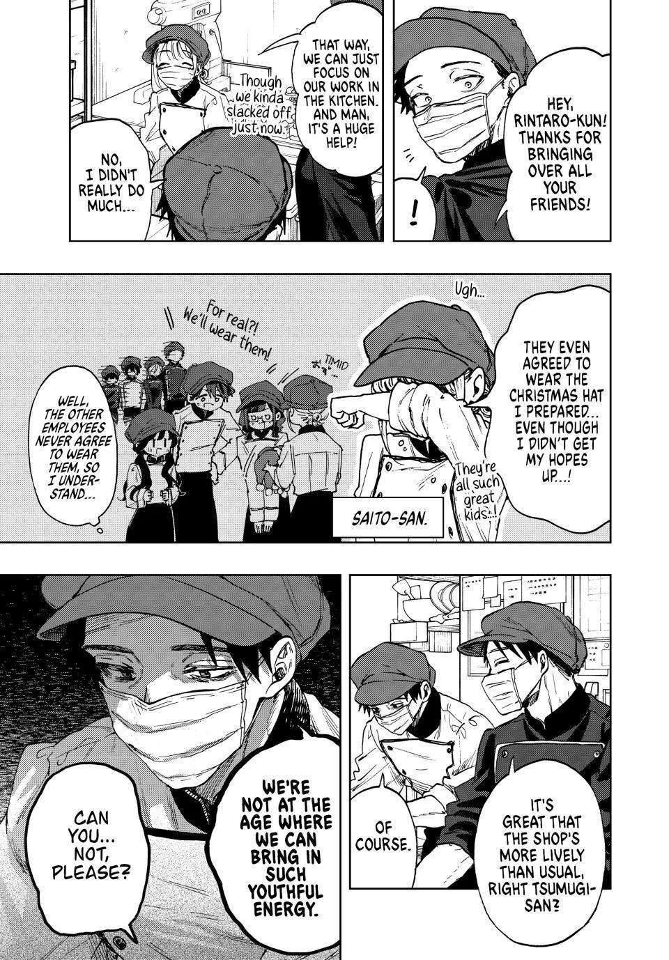 Kaoru Hana wa Rin to Saku chapter 93 page 3