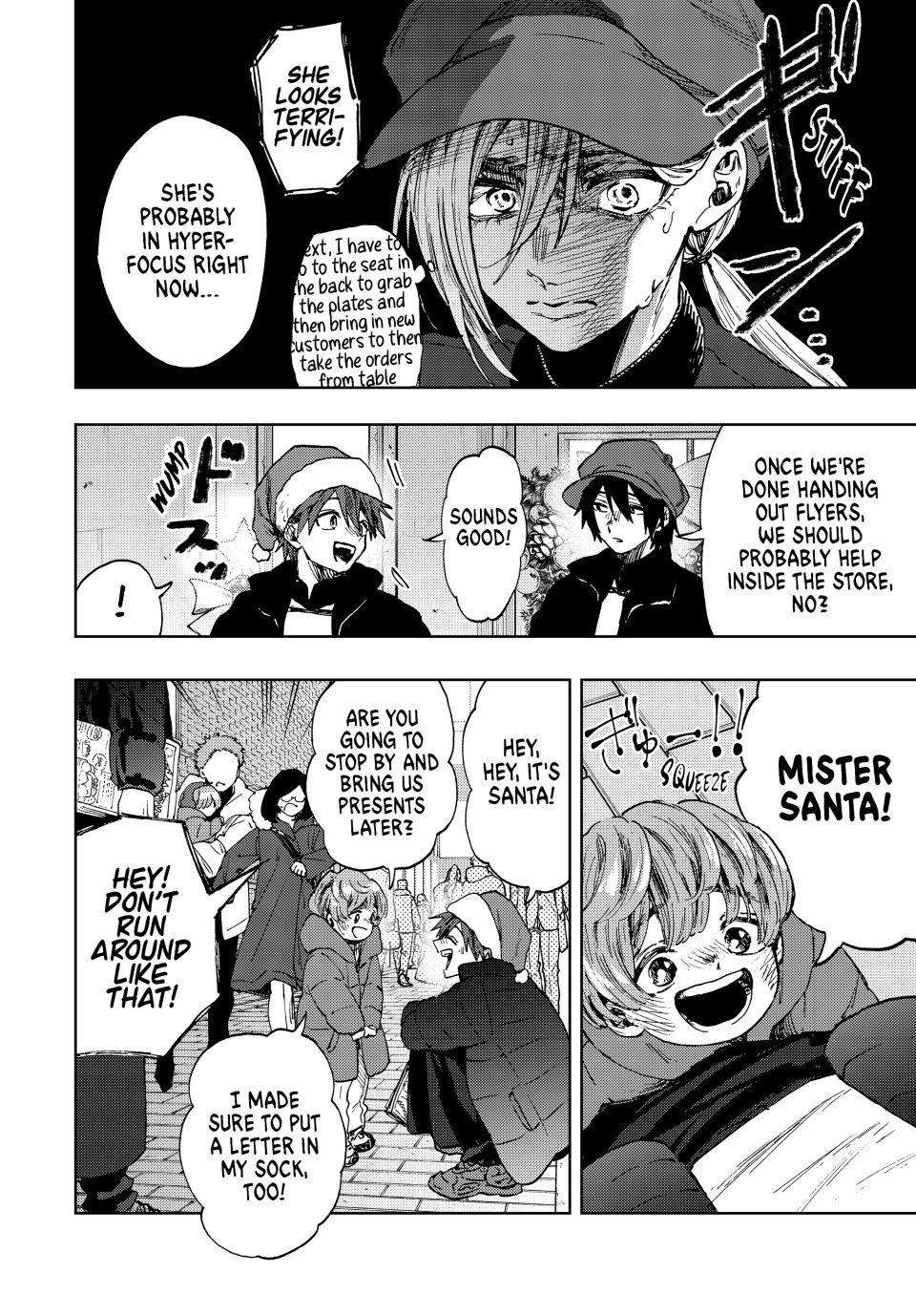 Kaoru Hana wa Rin to Saku chapter 93 page 6