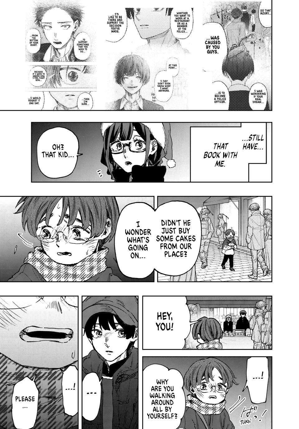 Kaoru Hana wa Rin to Saku chapter 94 page 25