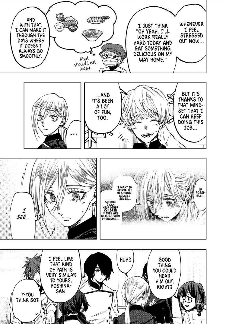 Kaoru Hana wa Rin to Saku chapter 97 page 5
