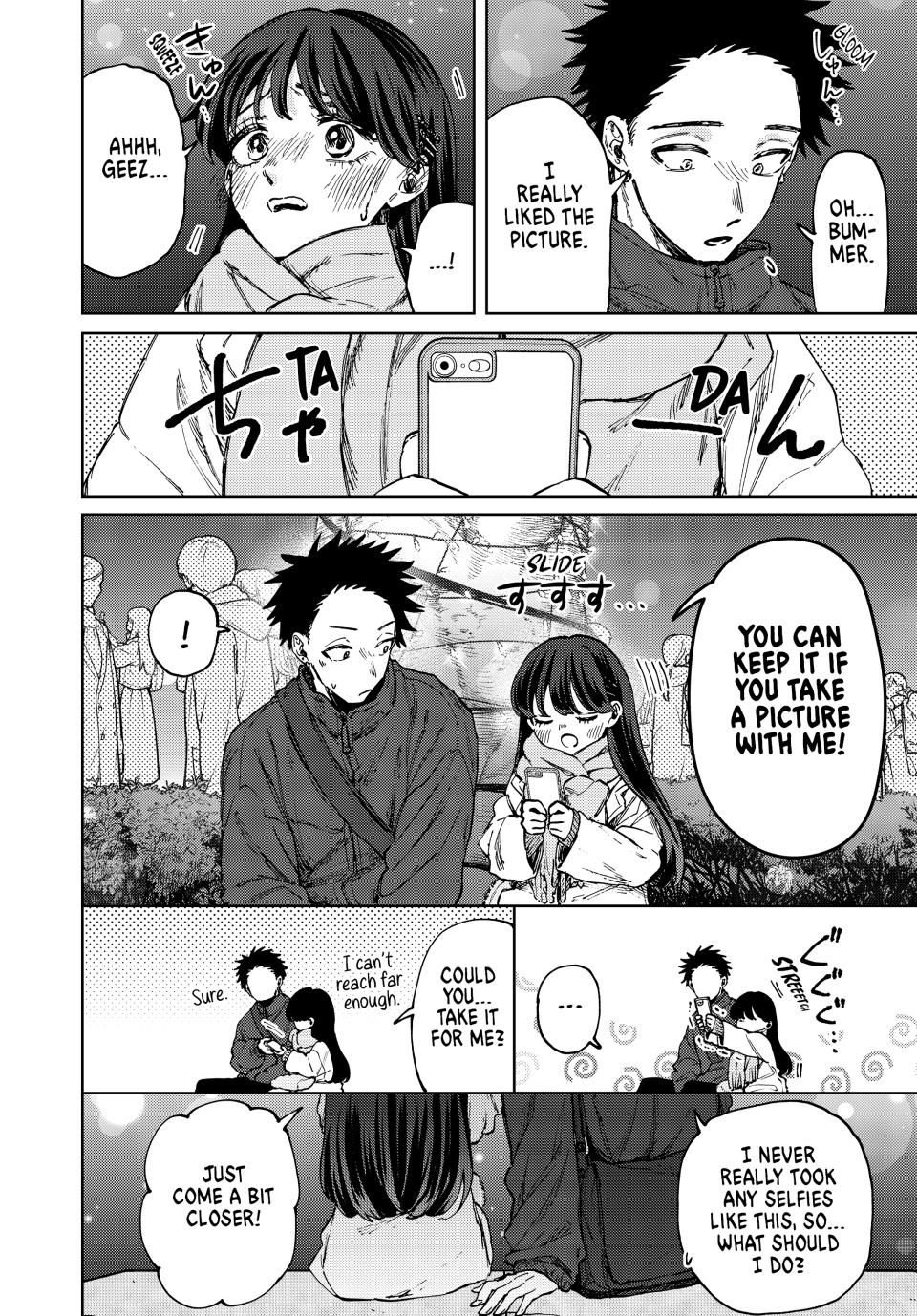 Kaoru Hana wa Rin to Saku chapter 99 page 12