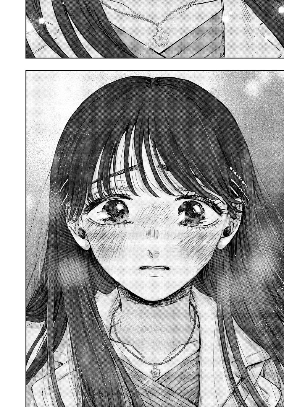 Kaoru Hana wa Rin to Saku chapter 99 page 26