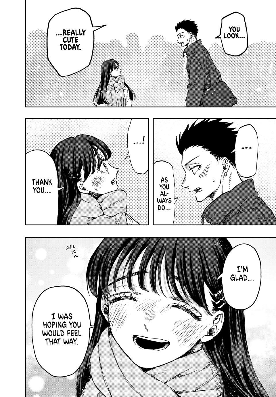 Kaoru Hana wa Rin to Saku chapter 99 page 6