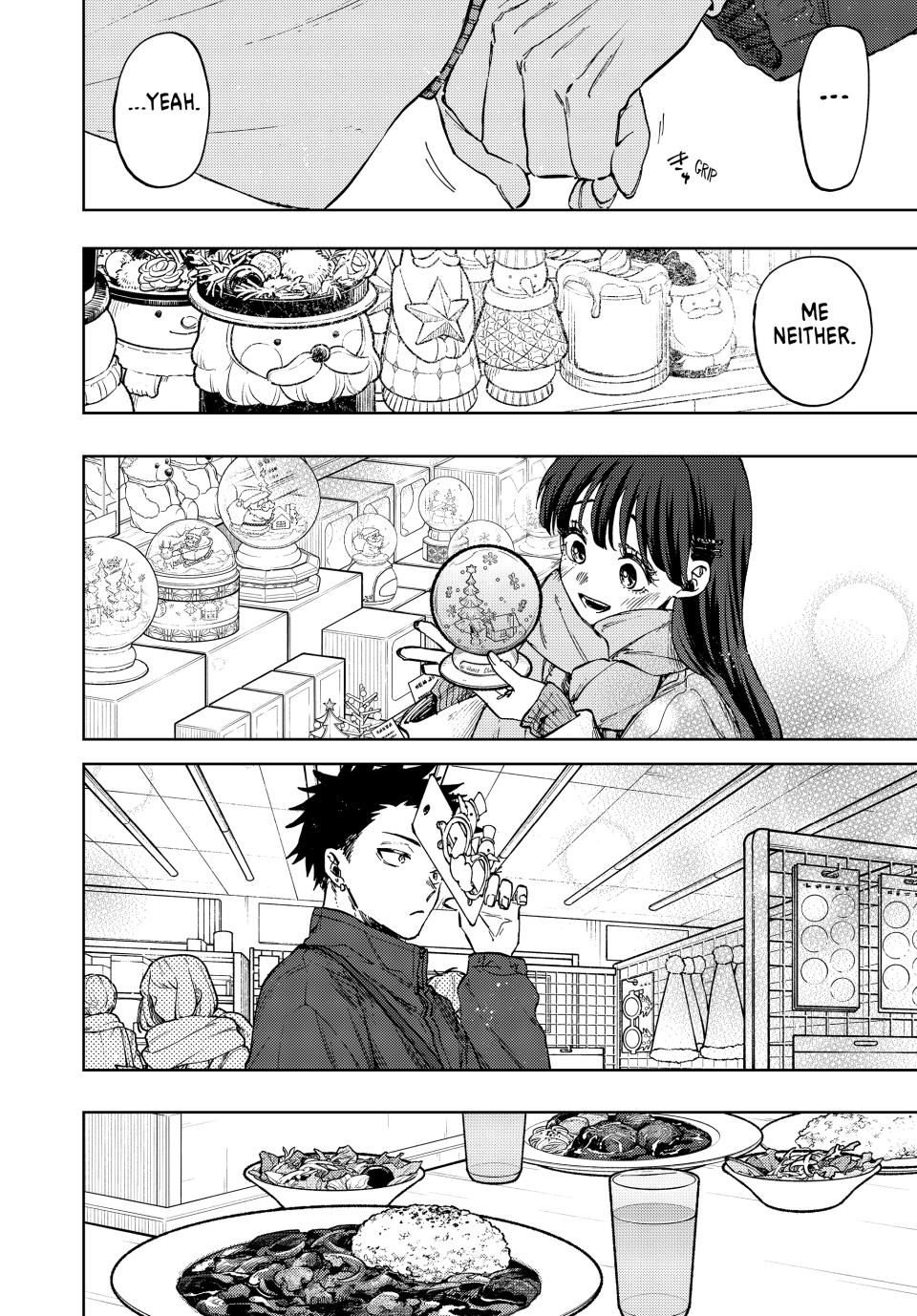 Kaoru Hana wa Rin to Saku chapter 99 page 8