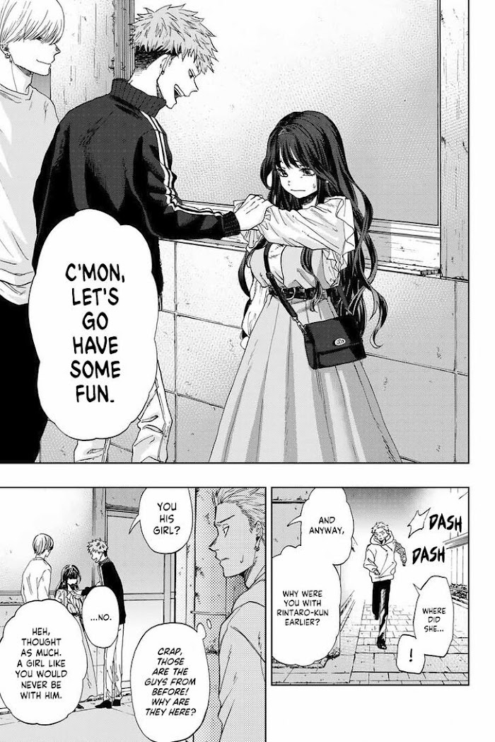 Kaoru Hana wa Rin to Saku chapter 1.2 page 4