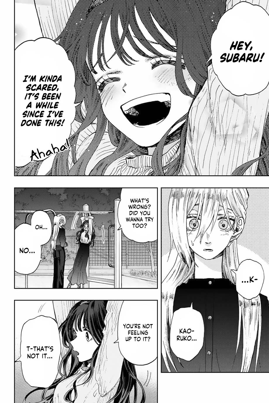 Kaoru Hana wa Rin to Saku chapter 11 page 3