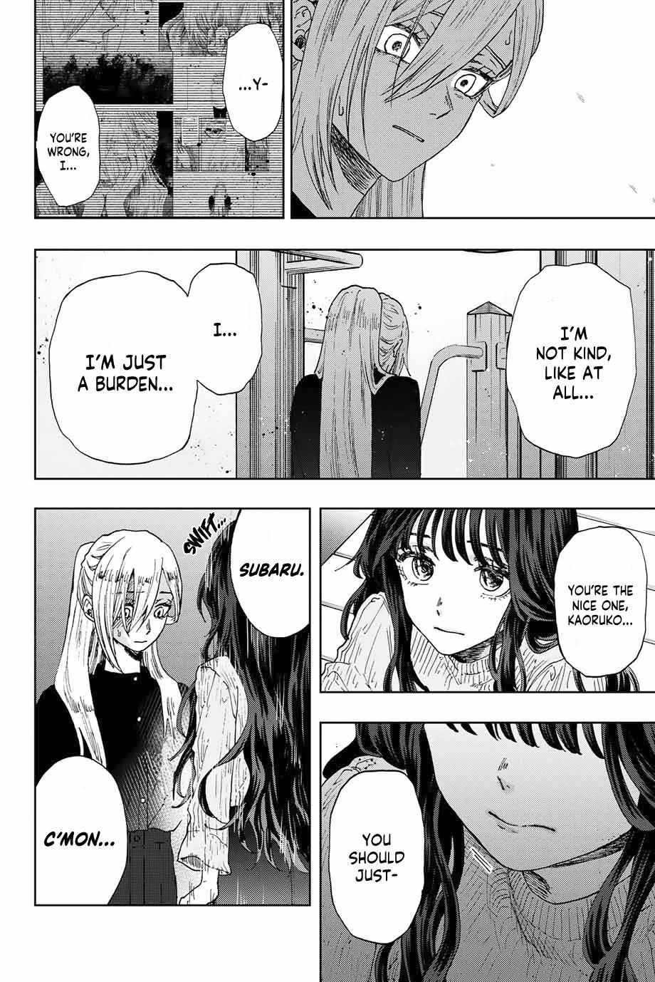 Kaoru Hana wa Rin to Saku chapter 11 page 7