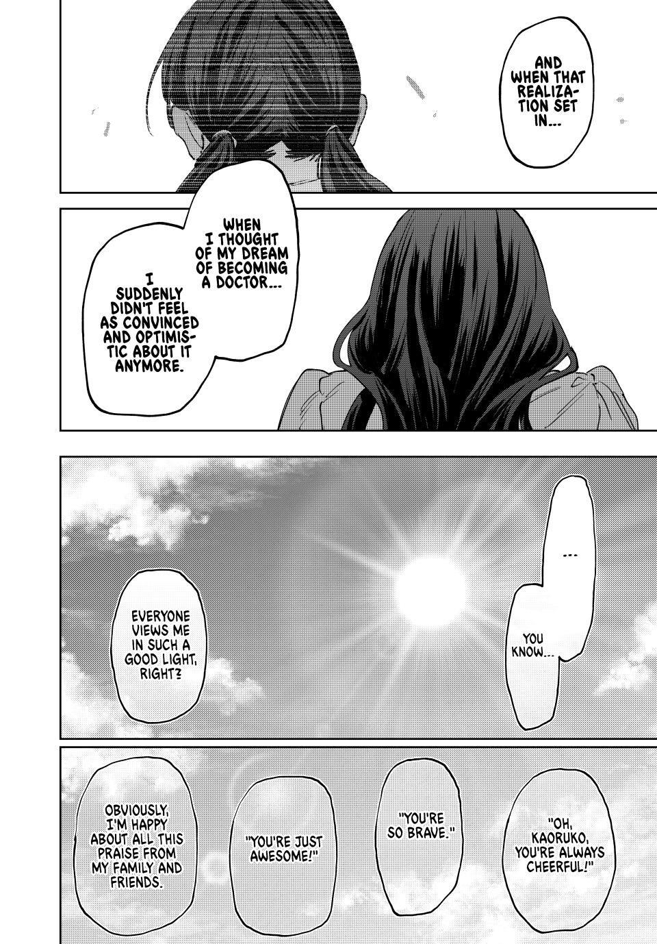 Kaoru Hana wa Rin to Saku chapter 129 page 16