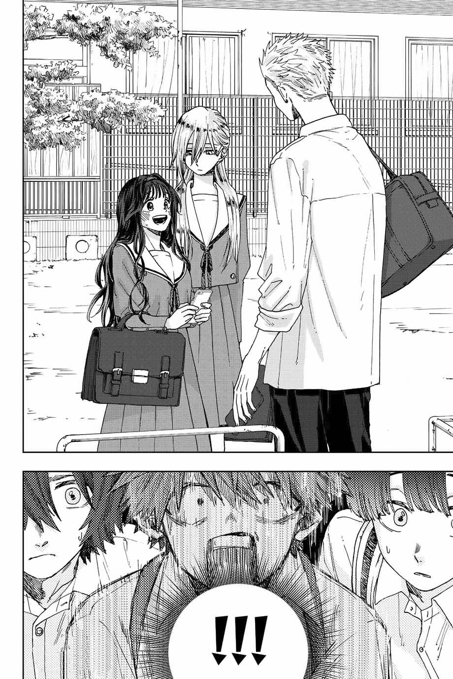 Kaoru Hana wa Rin to Saku chapter 13 page 21