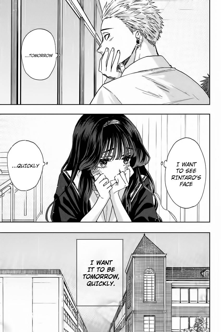 Kaoru Hana wa Rin to Saku chapter 23 page 8