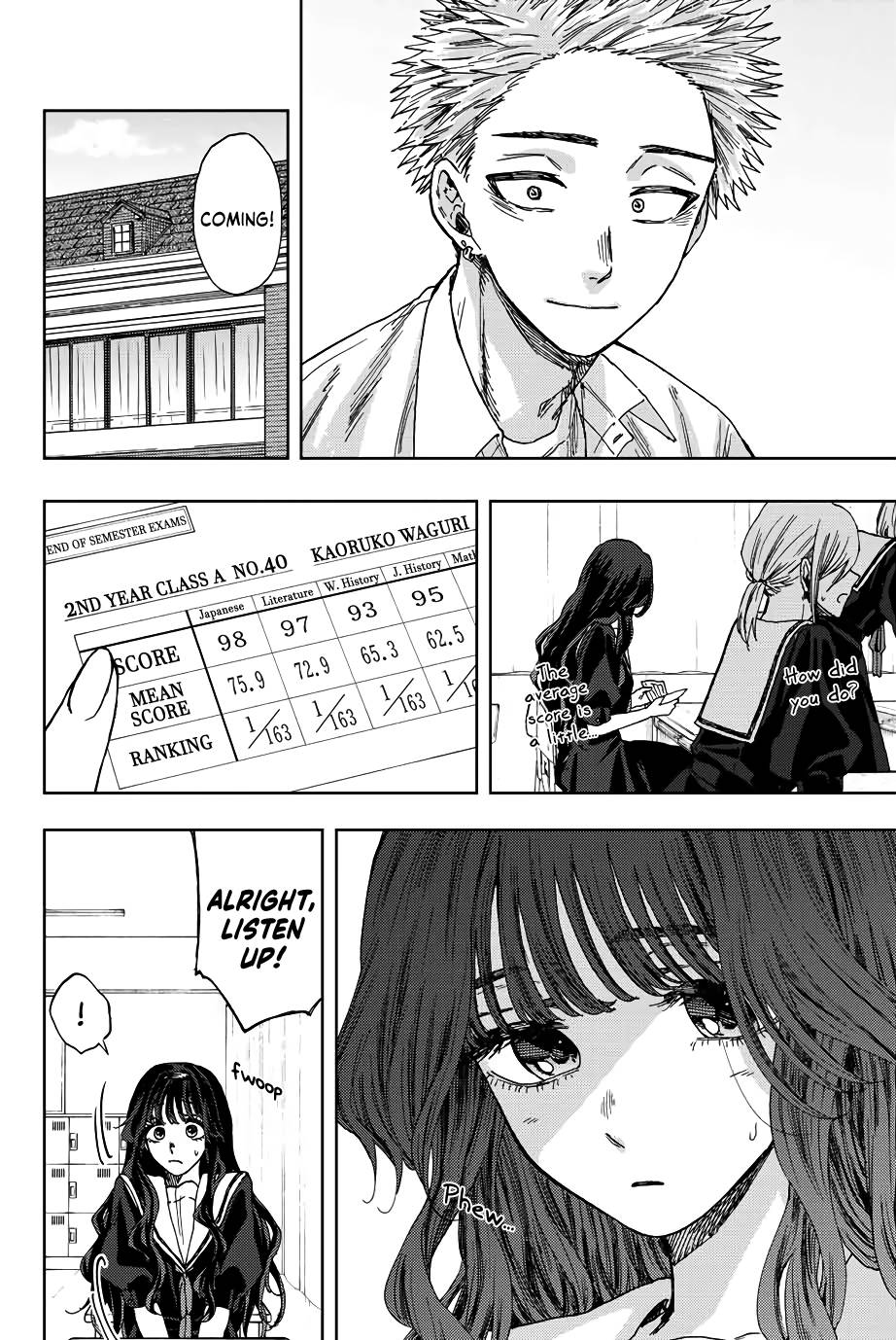 Kaoru Hana wa Rin to Saku chapter 24 page 13