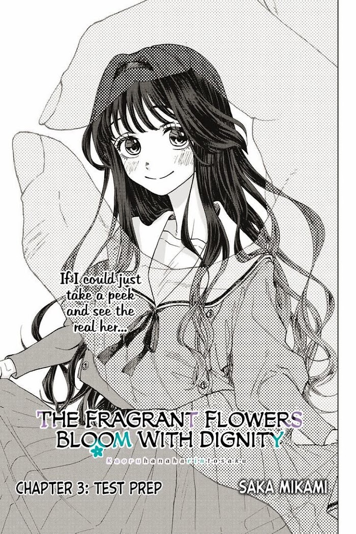 Kaoru Hana wa Rin to Saku chapter 3 page 3