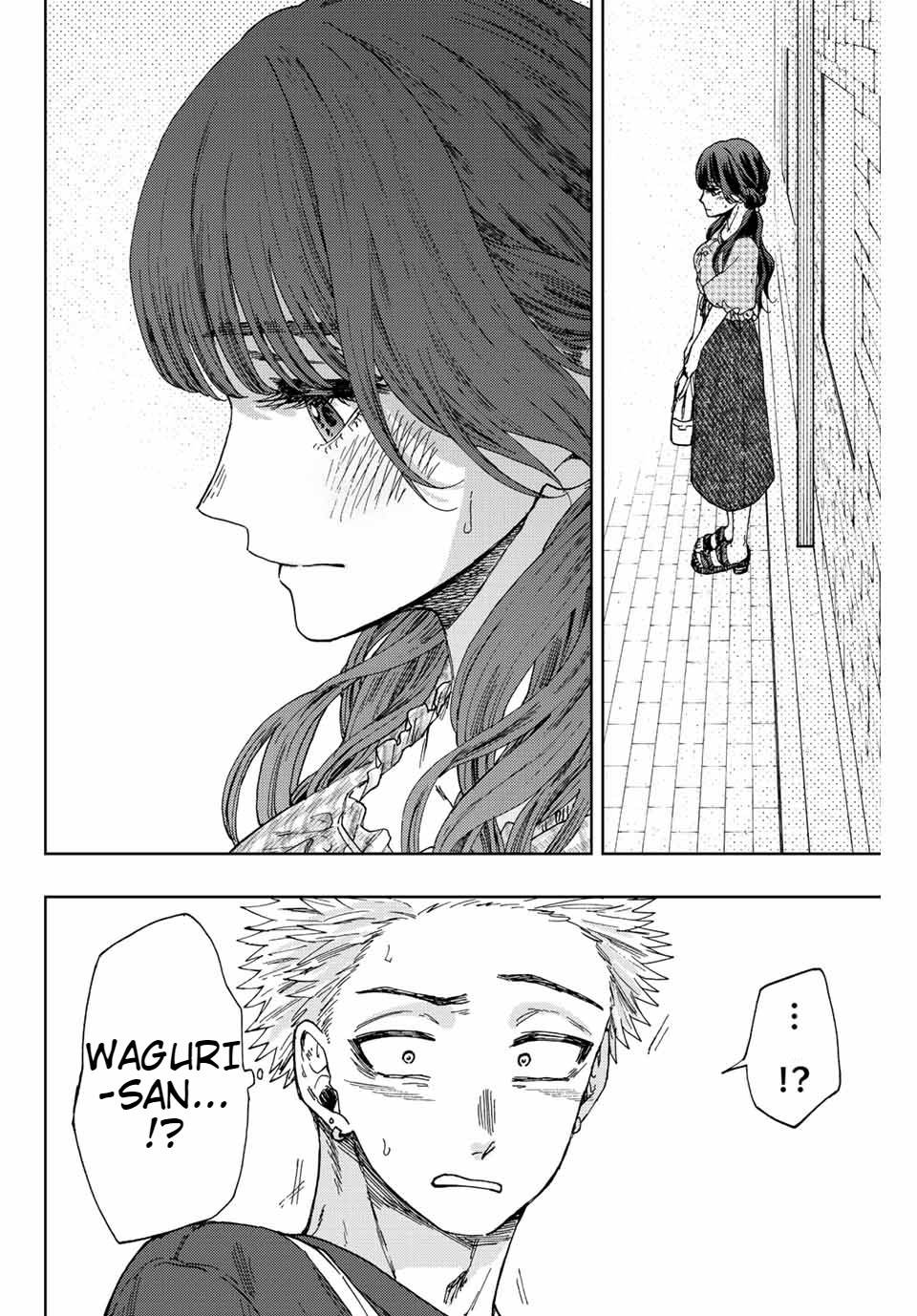 Kaoru Hana wa Rin to Saku chapter 30 page 8