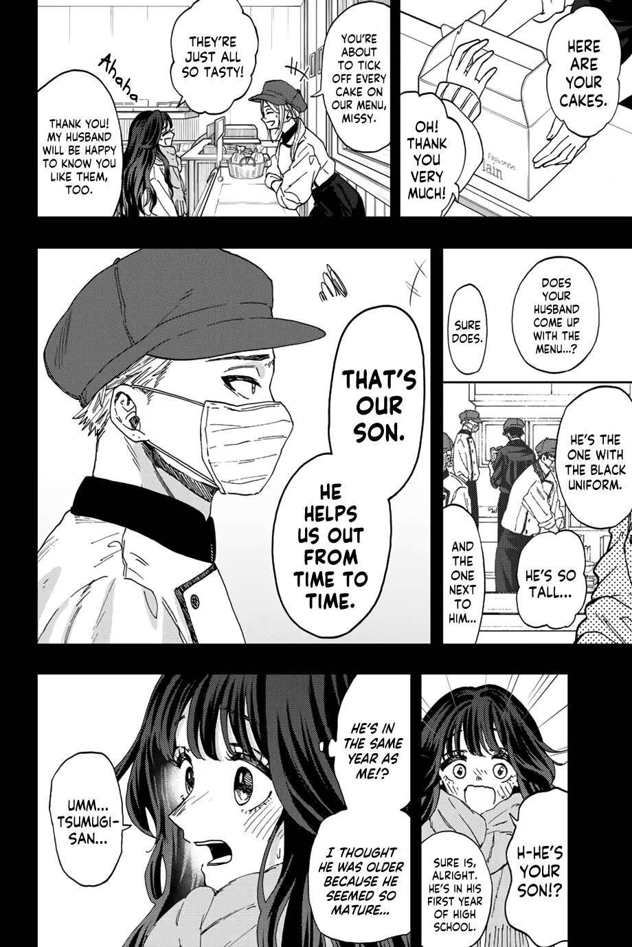 Kaoru Hana wa Rin to Saku chapter 40 page 7