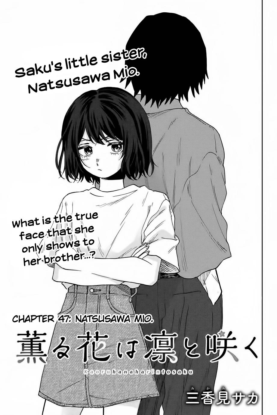 Kaoru Hana wa Rin to Saku chapter 47 page 1