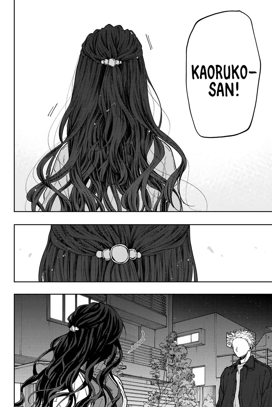 Kaoru Hana wa Rin to Saku chapter 59 page 17