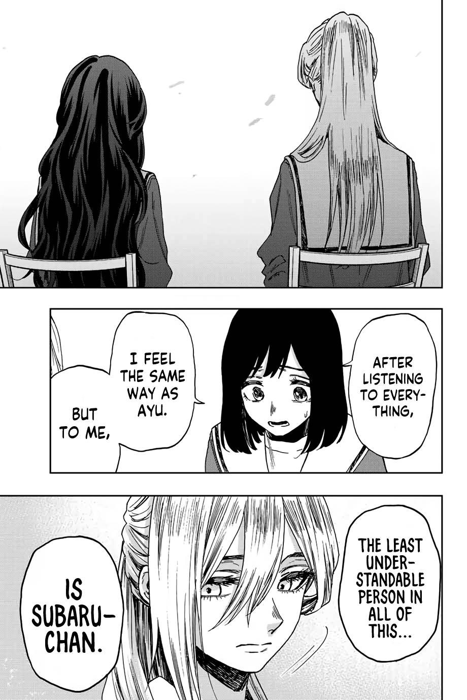 Kaoru Hana wa Rin to Saku chapter 60 page 12