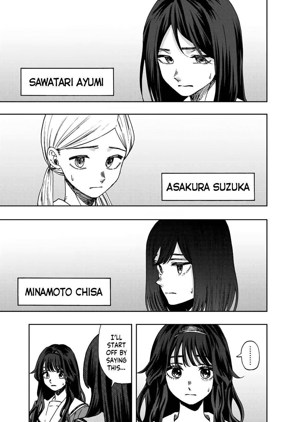 Kaoru Hana wa Rin to Saku chapter 60 page 8