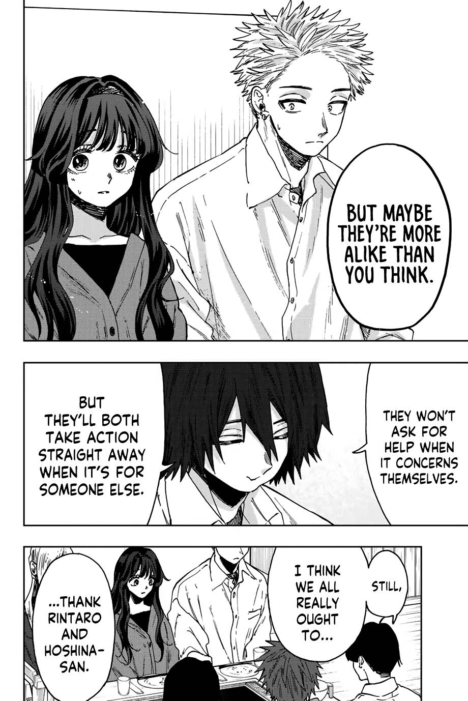 Kaoru Hana wa Rin to Saku chapter 63 page 13