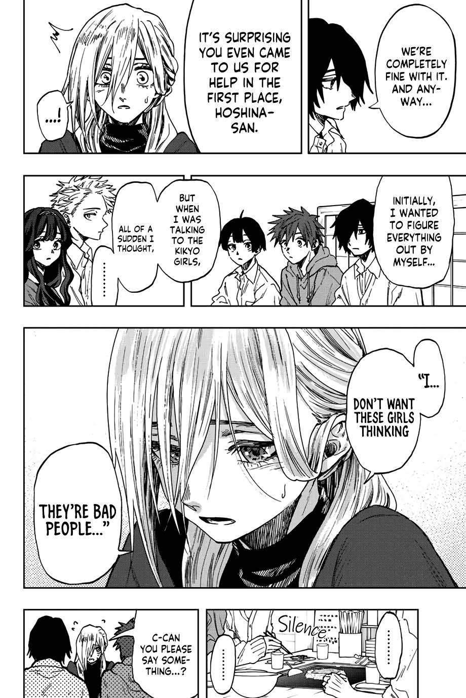 Kaoru Hana wa Rin to Saku chapter 63 page 7