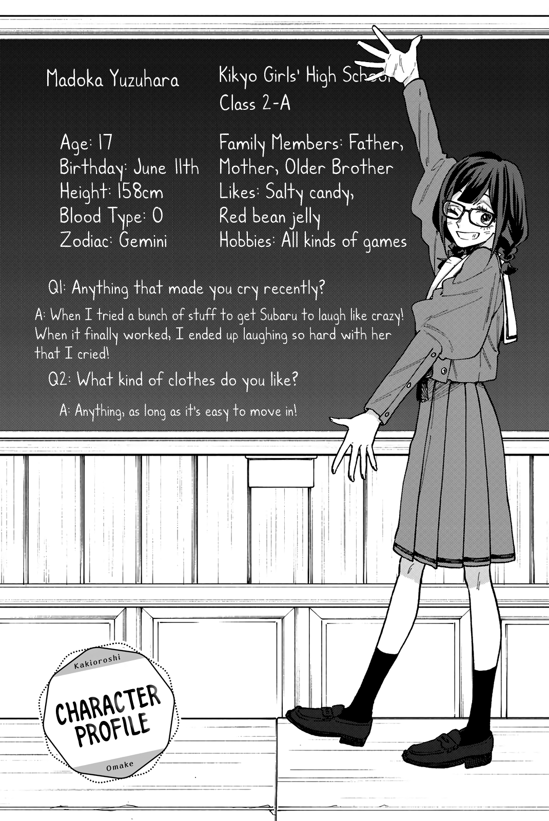 Kaoru Hana wa Rin to Saku chapter 64.5 page 11