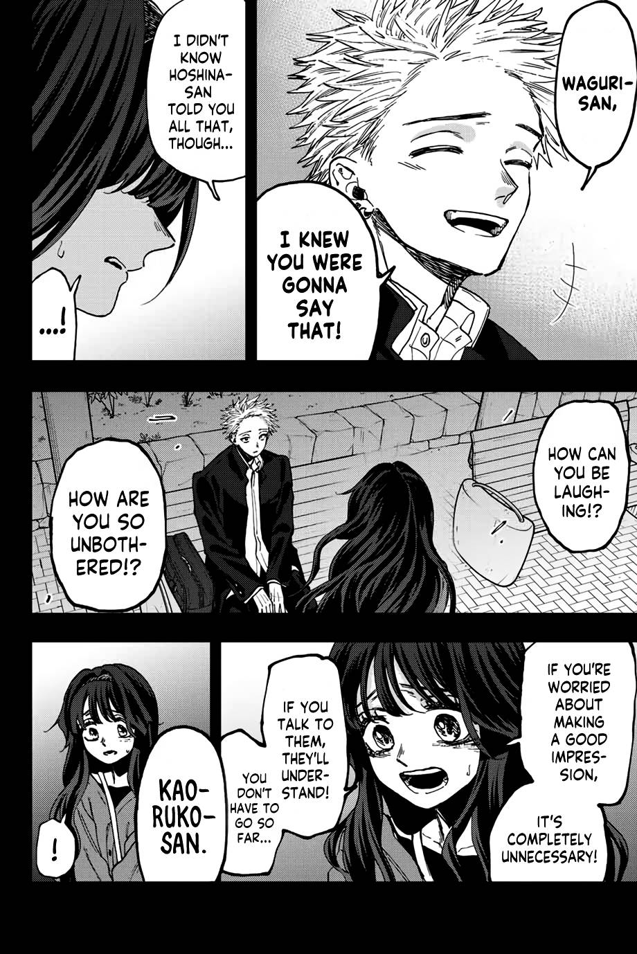 Kaoru Hana wa Rin to Saku chapter 64 page 12