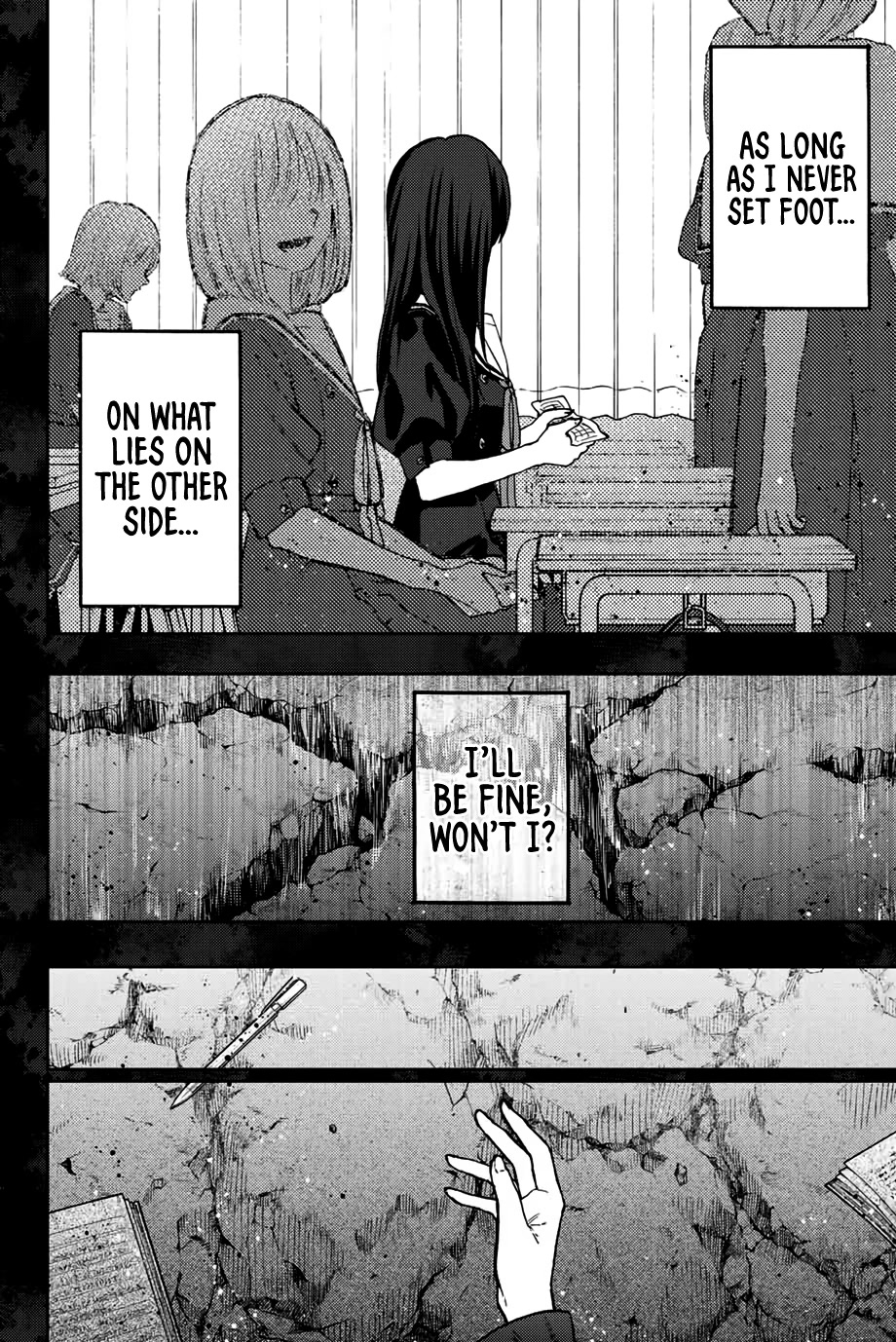 Kaoru Hana wa Rin to Saku chapter 66 page 13