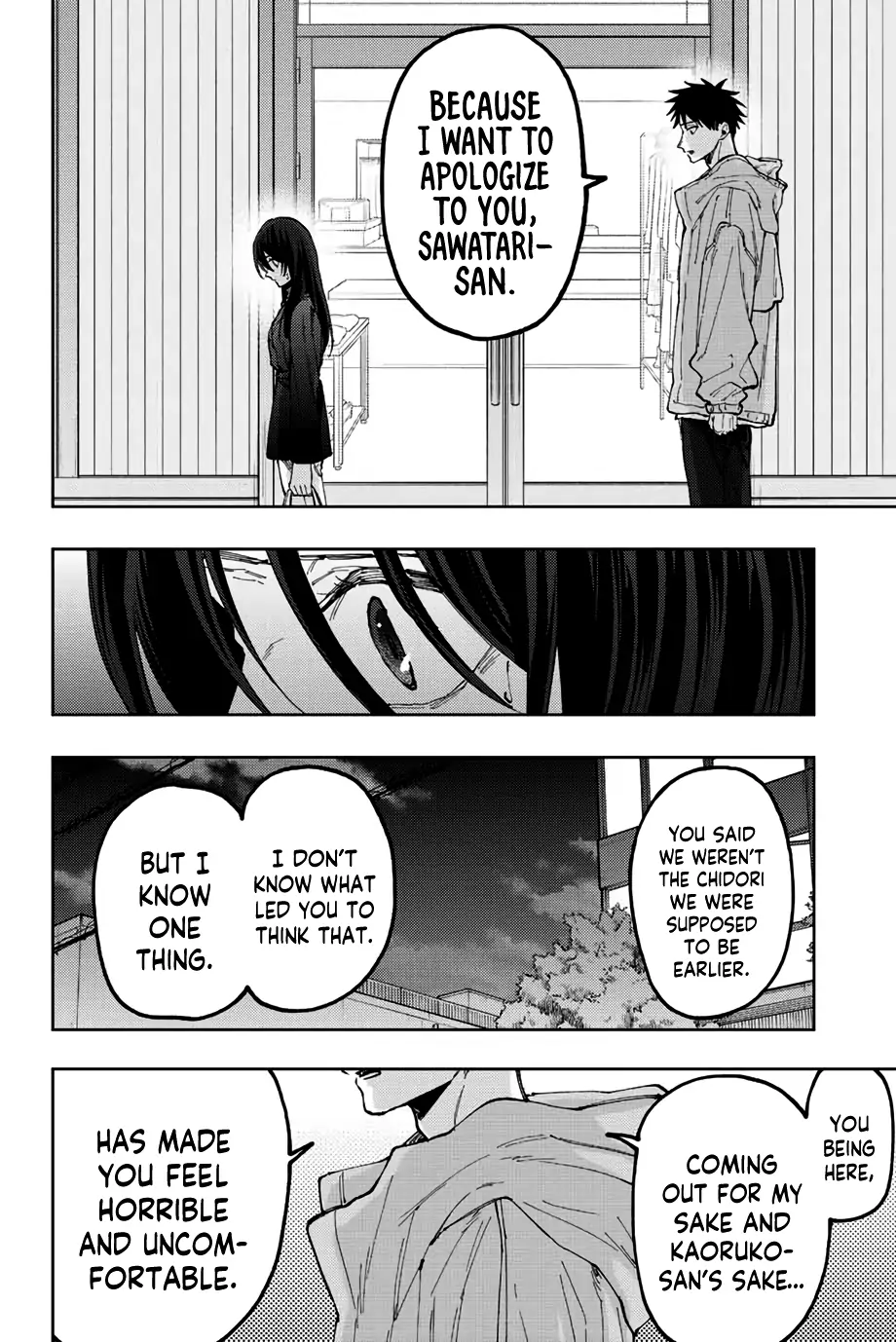 Kaoru Hana wa Rin to Saku chapter 67 page 5