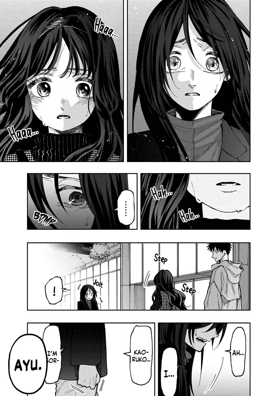 Kaoru Hana wa Rin to Saku chapter 68 page 4