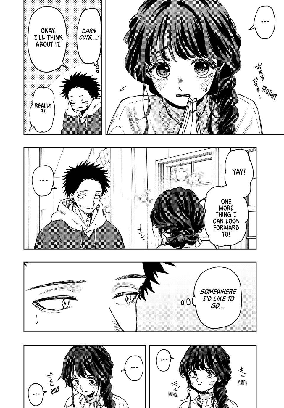 Kaoru Hana wa Rin to Saku chapter 73 page 9