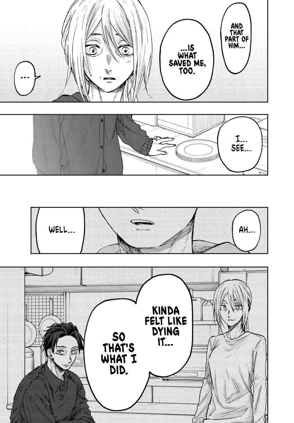 Kaoru Hana wa Rin to Saku chapter 75 page 6