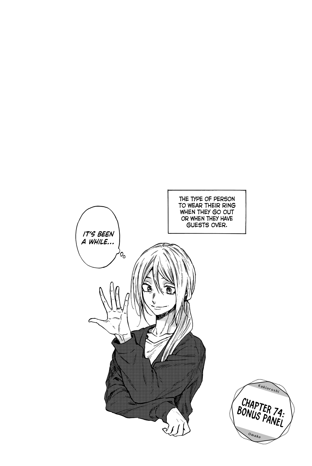 Kaoru Hana wa Rin to Saku chapter 76.5 page 14