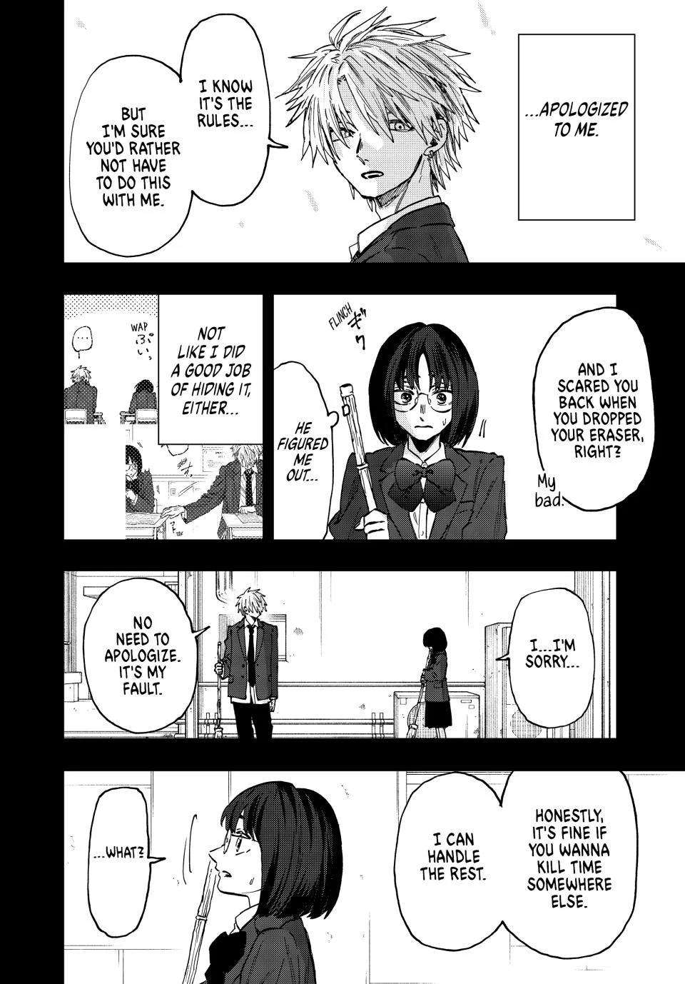 Kaoru Hana wa Rin to Saku chapter 85 page 16