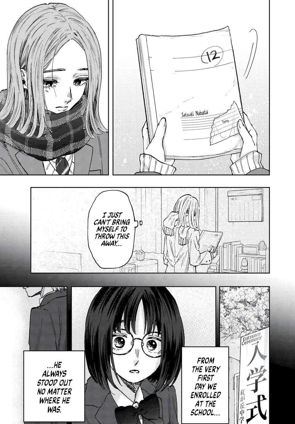 Kaoru Hana wa Rin to Saku chapter 85 page 9