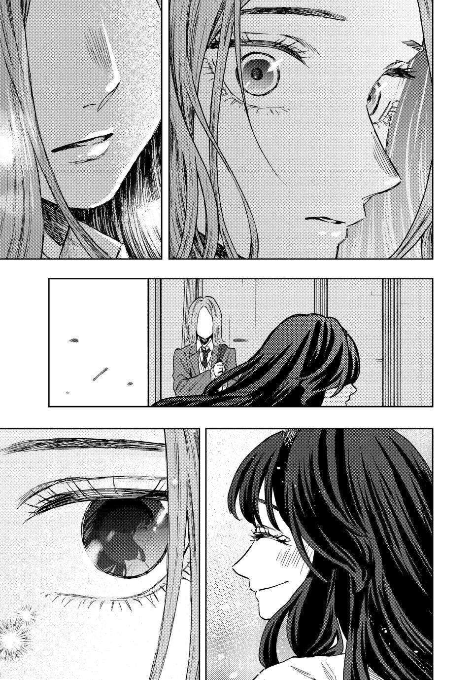 Kaoru Hana wa Rin to Saku chapter 87 page 7