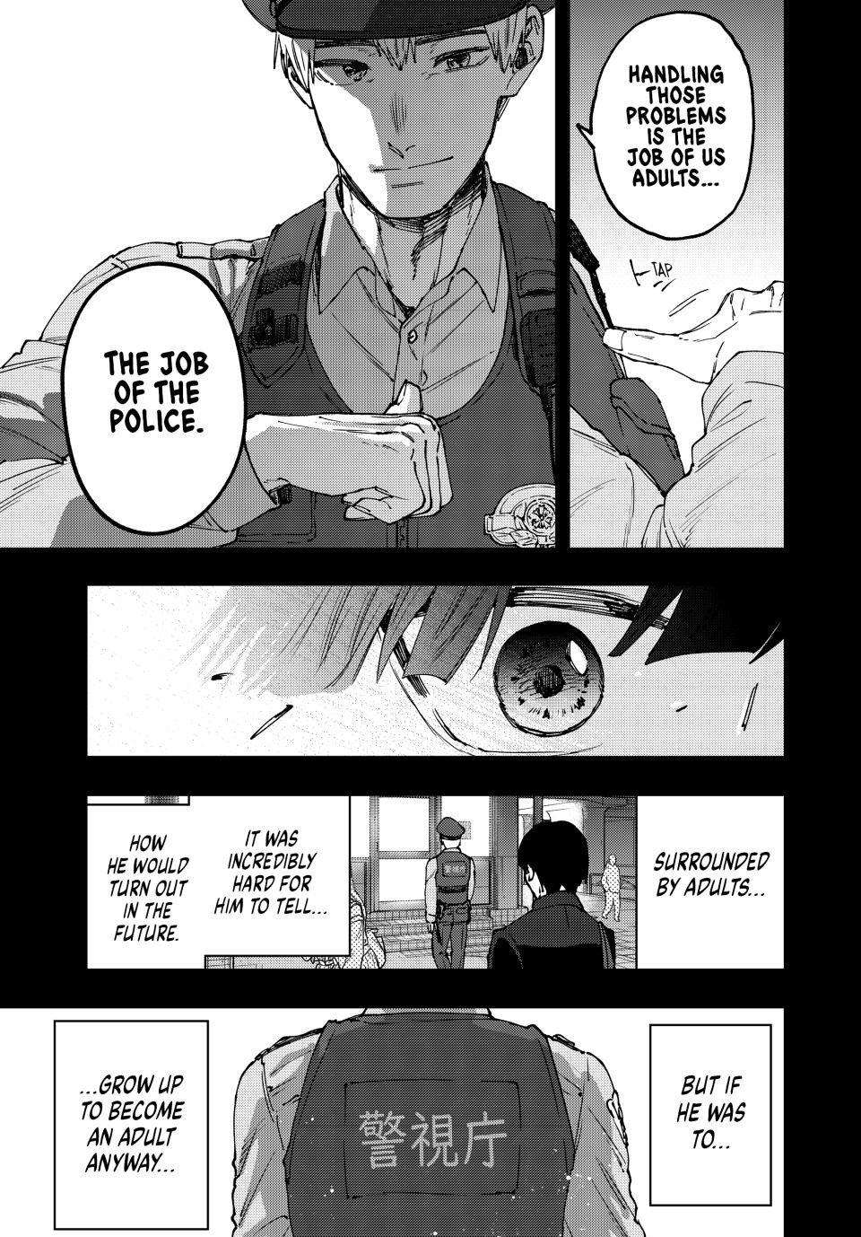 Kaoru Hana wa Rin to Saku chapter 94 page 13