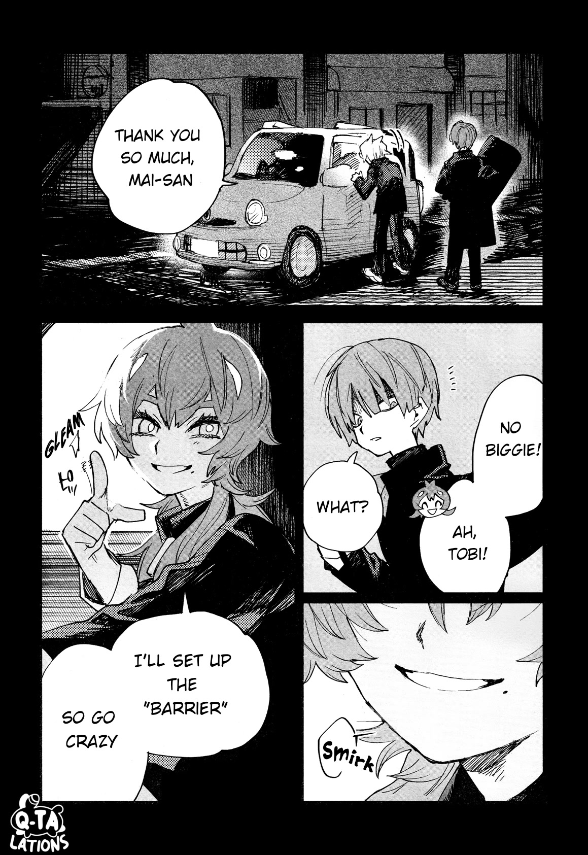 Kara no Kioku chapter 25 page 6