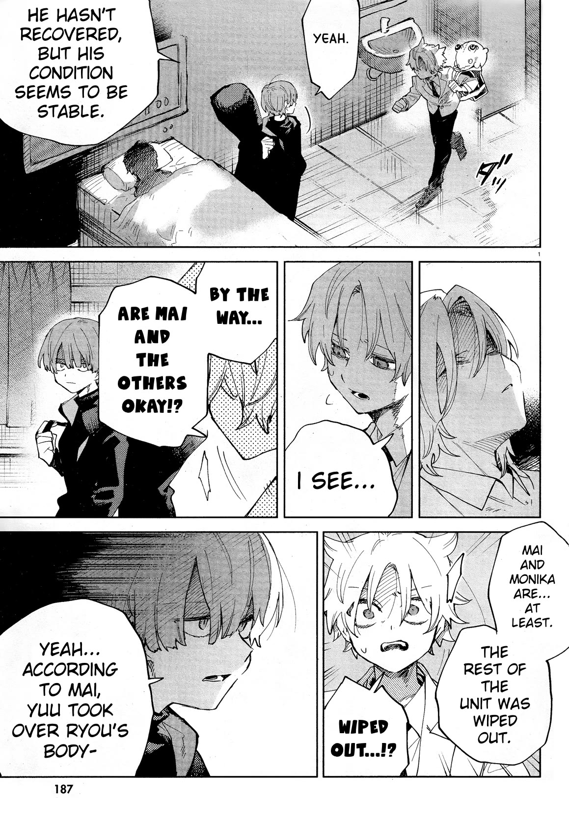 Kara no Kioku chapter 30 page 4