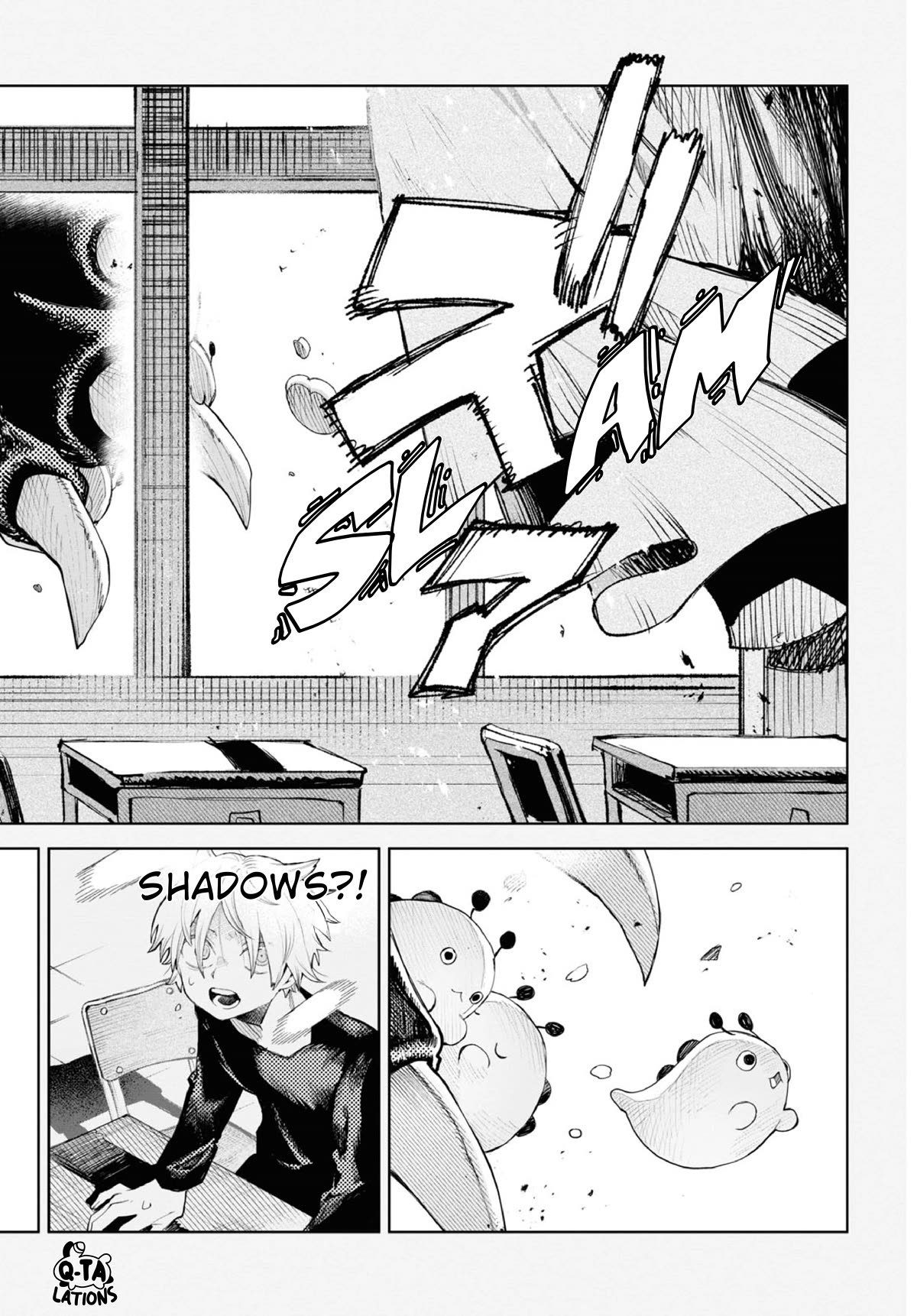 Kara no Kioku chapter 35 page 4