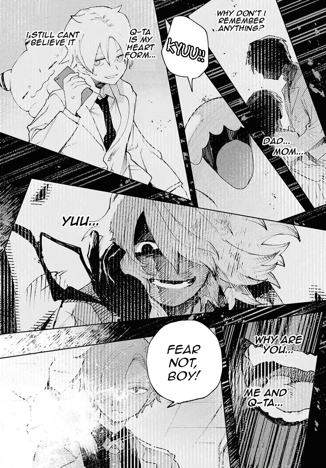 Kara no Kioku chapter 45 page 5