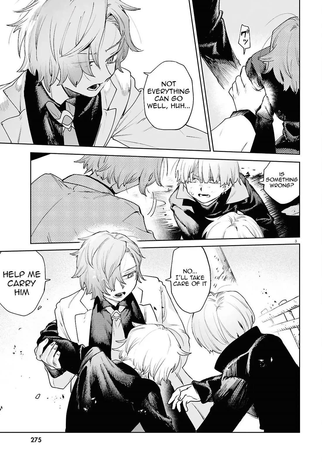 Kara no Kioku chapter 47 page 3