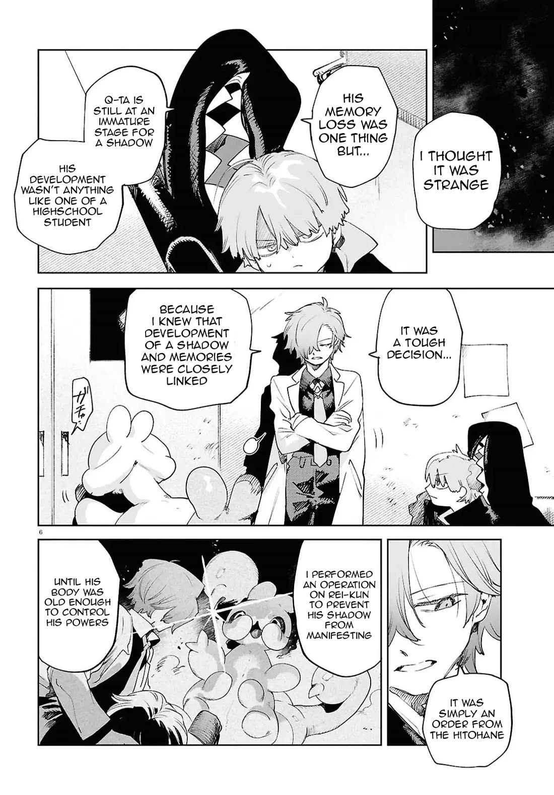 Kara no Kioku chapter 48 page 6