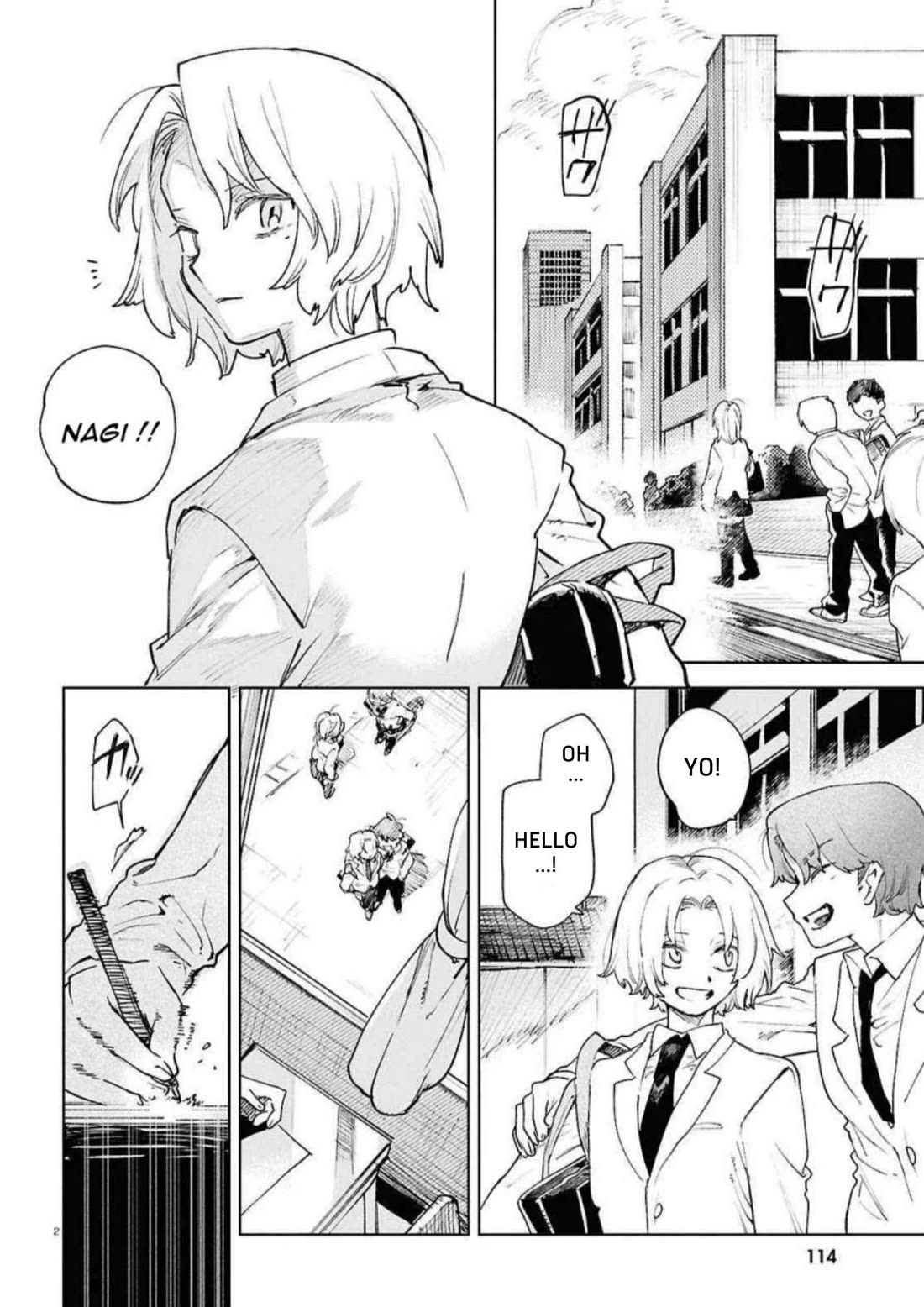Kara no Kioku chapter 52 page 2