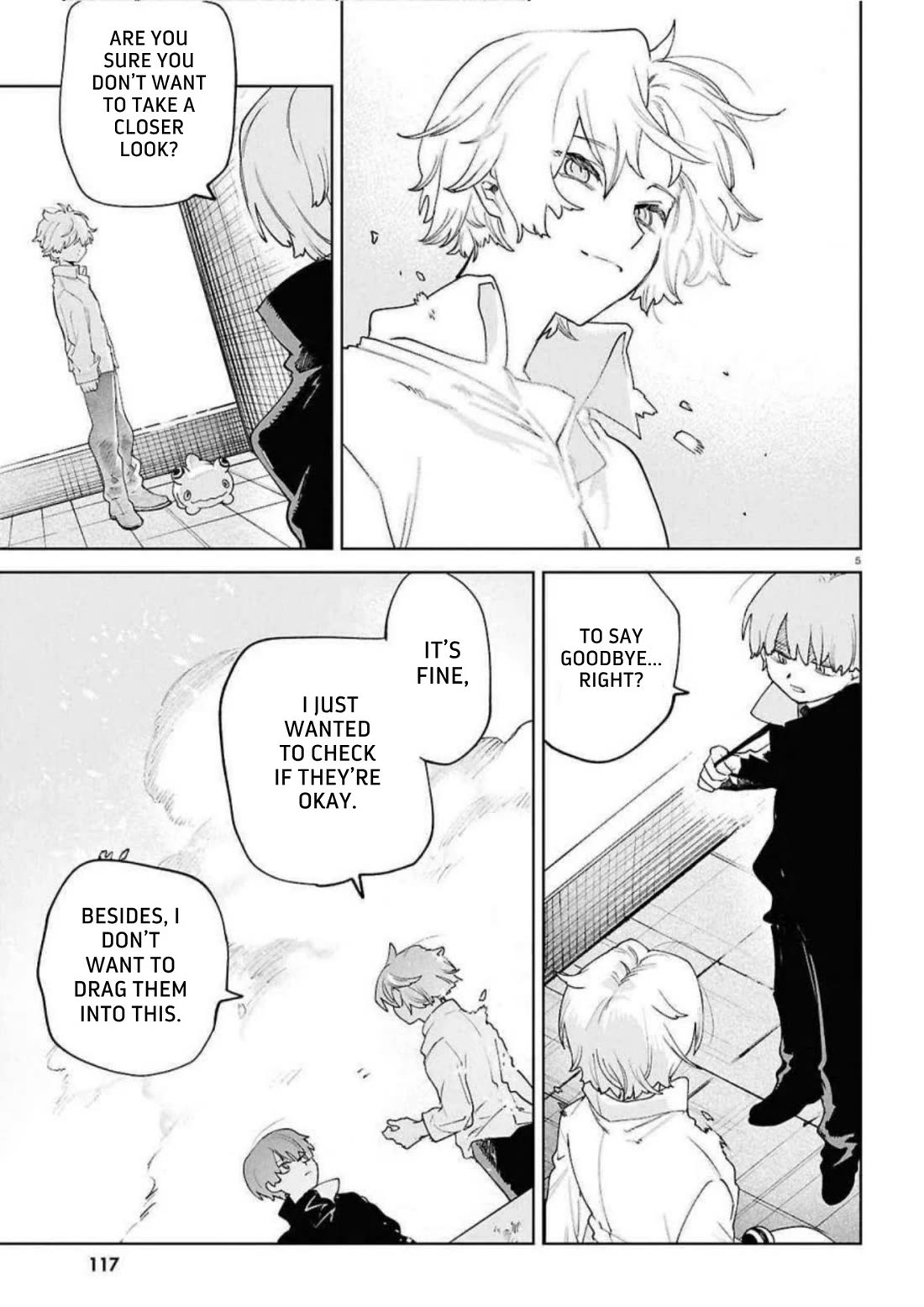 Kara no Kioku chapter 52 page 5