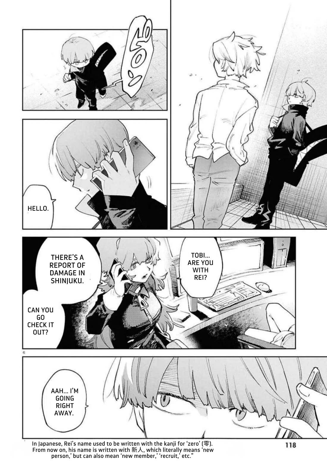 Kara no Kioku chapter 52 page 6