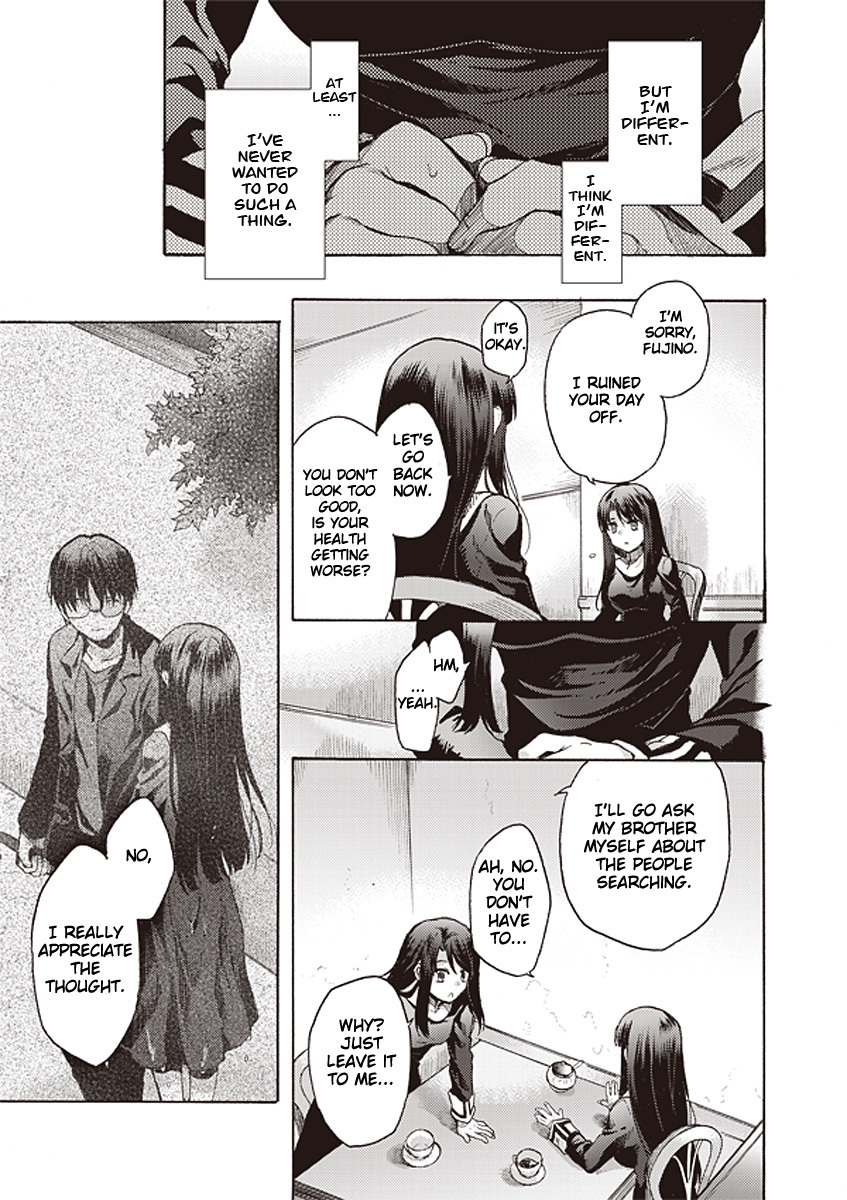 Kara no Kyoukai: The Garden of Sinners chapter 13 page 17