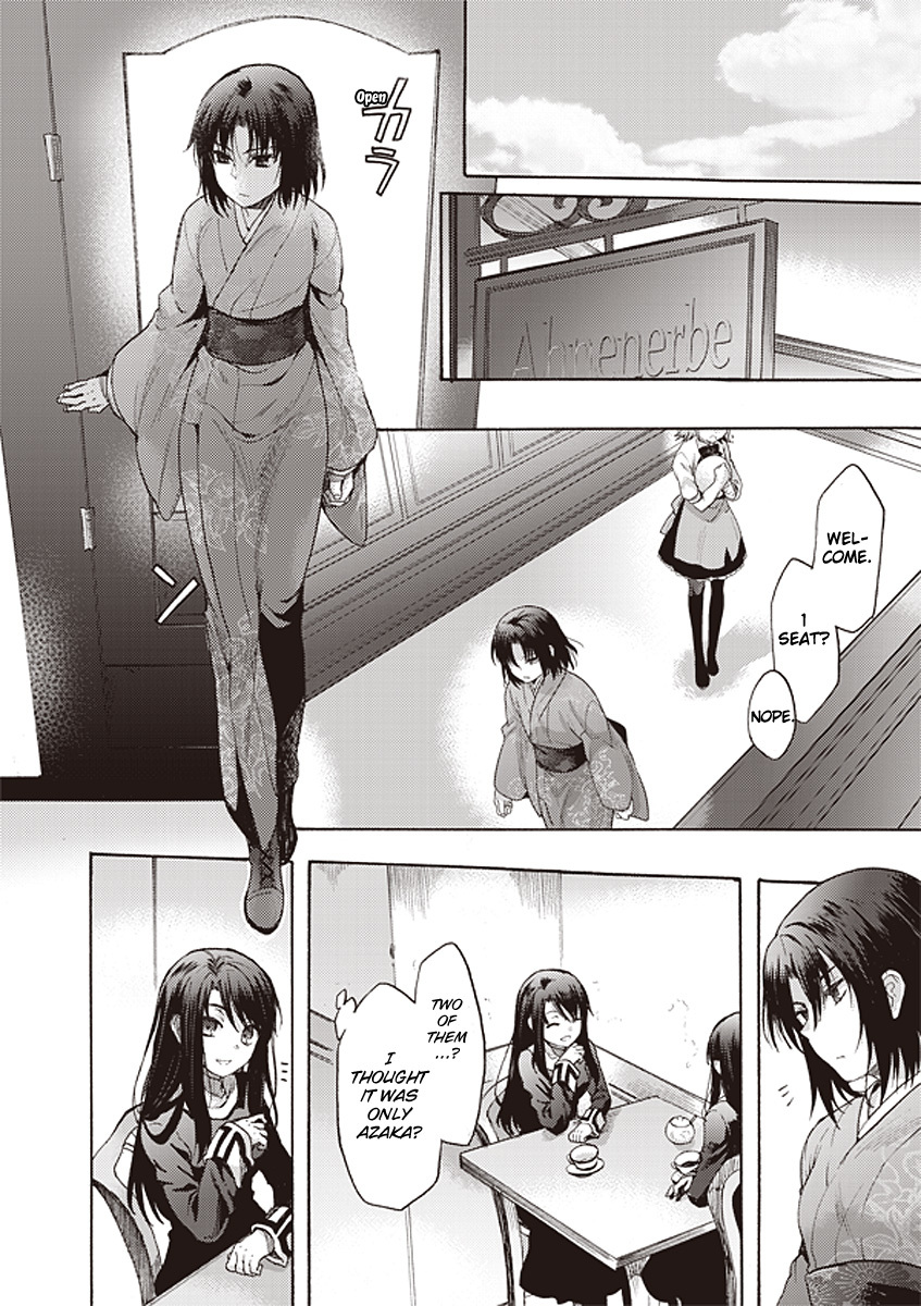 Kara no Kyoukai: The Garden of Sinners chapter 13 page 8