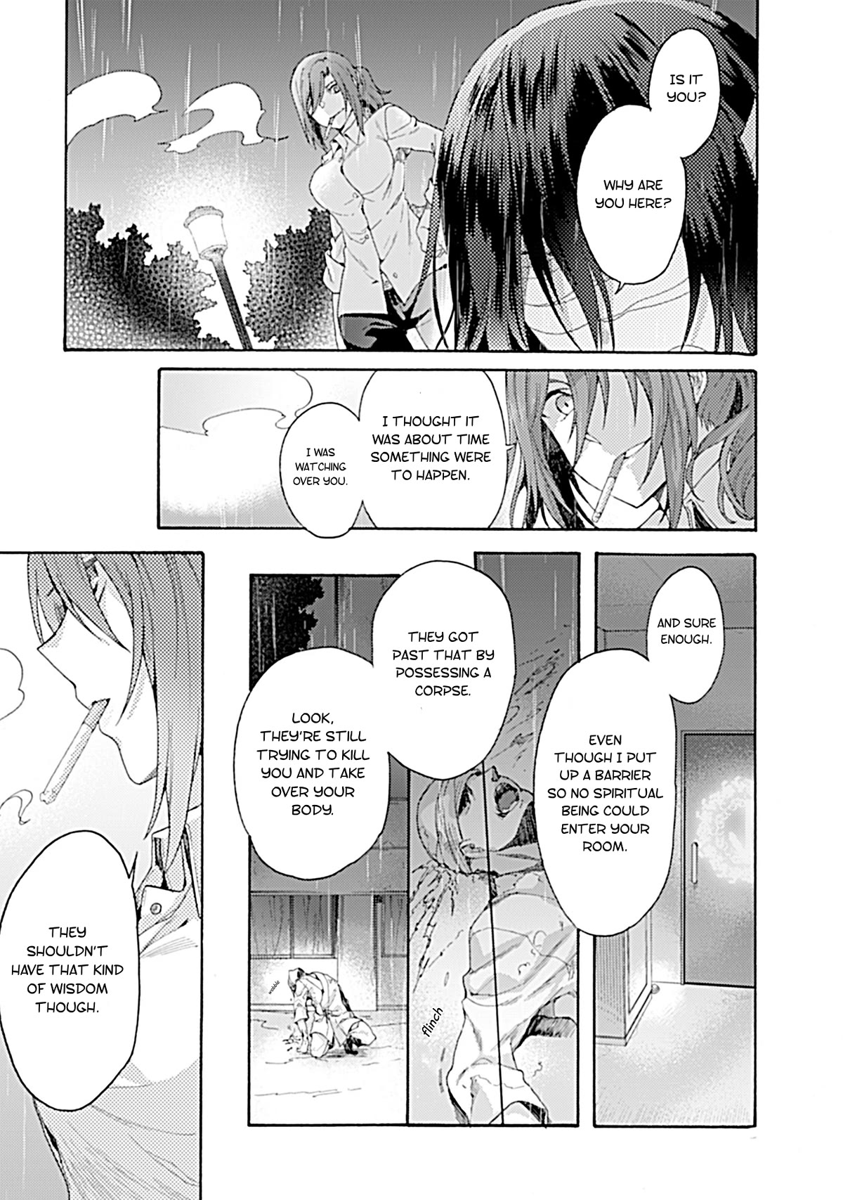 Kara no Kyoukai: The Garden of Sinners chapter 29 page 7